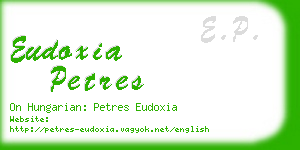 eudoxia petres business card
